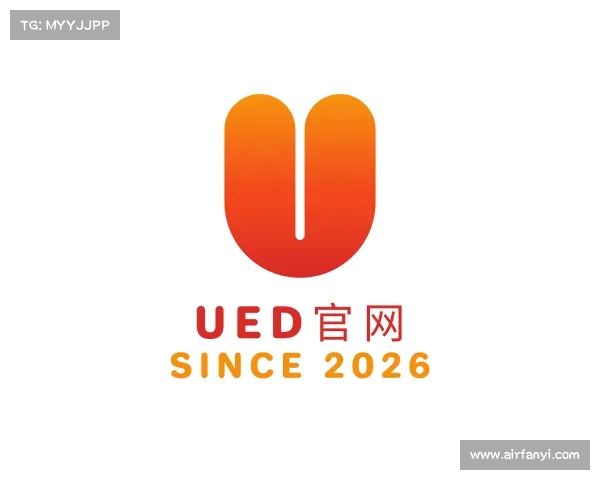 了解ued官网